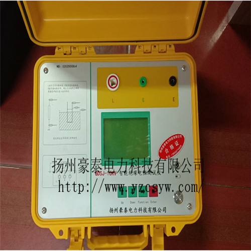 10KV-10000V智能絕緣電阻測(cè)試儀